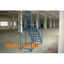 移動登高梯，倉庫登高車