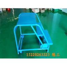 移動登高梯，倉庫登高車