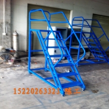 移動登高梯，倉庫登高車