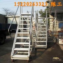 移動登高梯，倉庫登高車