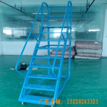 移動登高梯，倉庫登高車