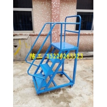 移動登高梯，倉庫登高車