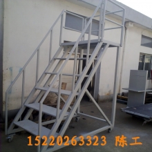 移動登高梯，倉庫登高車